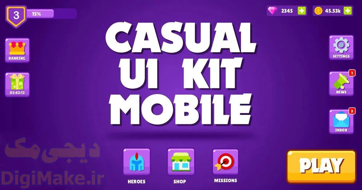 UI Kit قابل تنظیم برای بازی‌های موبایل در Unity
